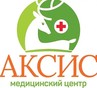 Многопрофильный медицинский центр «АКСИС»