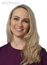 Ермакова Елена Владимировна