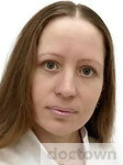 Александрова Наталья Александровна