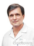 Бирюков Дмитрий Михайлович