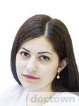 Мартиросян Араксия Борисовна