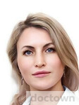 Чернова Мария Владимировна
